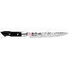 Kasumi HM Carving Knife 20cm