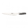 Global Carving Knife 21cm Fluted