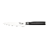 Utility Knife 5" Blade - Shogun