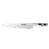 Global Cook's Knife Forged 30cm Blade