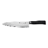 Tamahagane San Tsubame Chef's Knife 21cm