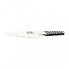 Global Cook's Knife 18cm Fluted