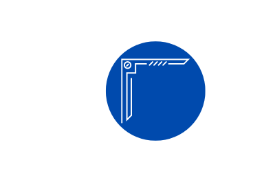 Edging Strip