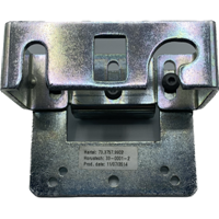 Hartal Lock Keeper, R/H, Horustech Design
