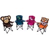 Quest Childrens Tiger Fun Folding Chair