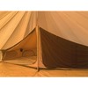 Signature 6M Bell inner tent