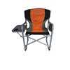 Liberty Orange Directors Chair (order multiples of 4 only)