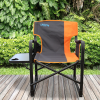 liberty leisure orange directors chair