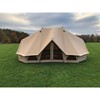 Signature Emperor bell tent (2 part pick)