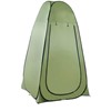 Pop up Toilet Tent