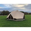 Signature Emperor bell tent (2 part pick)