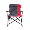 liberty leisure red folding chair