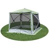 Screen House 4 Pro pop up Gazebo