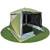 Screen House 4 Pro pop up Gazebo