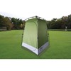 Instant Utility and Toilet Tent