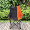 Liberty Comfort Chair - Orange