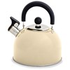 Hamilton cream stainless steel whistling kettle (2L)