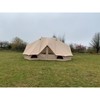 Signature Emperor bell tent (2 part pick)