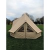 Signature Emperor bell tent (2 part pick)