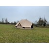 Signature Emperor bell tent (2 part pick)