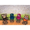 Quest Childrens Tiger Fun Folding Chair