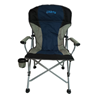 Liberty Blue Folding Chair (order multiples of 4 only)