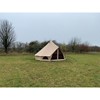 Signature 4M Classic bell tent