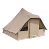 Signature Gobi tent