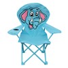 Quest Childrens Elephant Fun Folding Chair