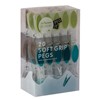 24 x soft touch clothes pegs