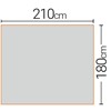 Canopy for Screen House Pro 4 & 6