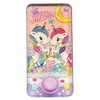 Unicorn Water Game (Order in multiples of 24)